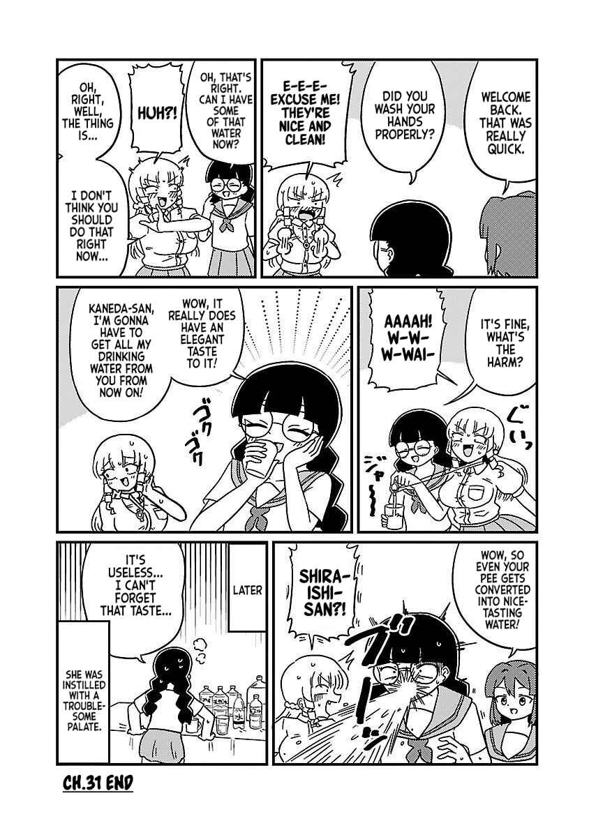 Mount Celeb Kaneda-san Chapter 31 - Page 4
