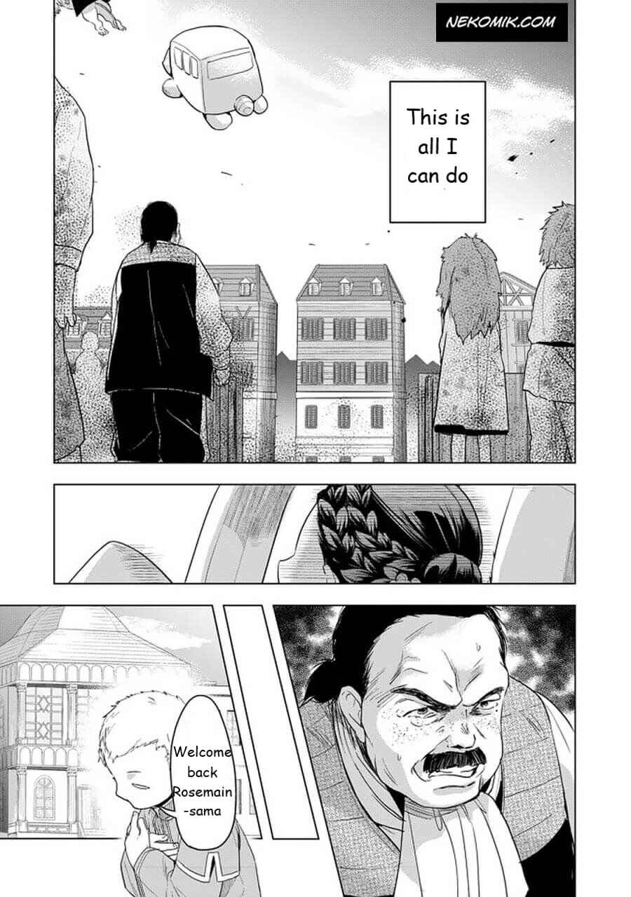 Honzuki no Gekokujou: Shisho ni Naru tame ni wa Shudan o Erandeiraremasen—Dai-3 Bu: Ryouchi ni Hon o Hirogeyou! Chapter 24 - Page 19