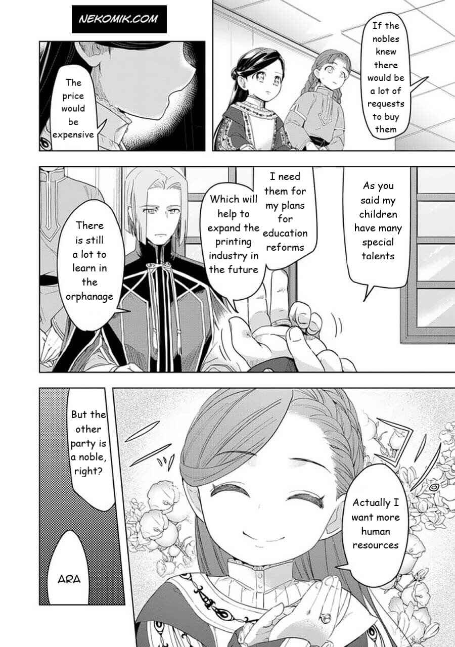 Honzuki no Gekokujou: Shisho ni Naru tame ni wa Shudan o Erandeiraremasen—Dai-3 Bu: Ryouchi ni Hon o Hirogeyou! Chapter 24 - Page 22
