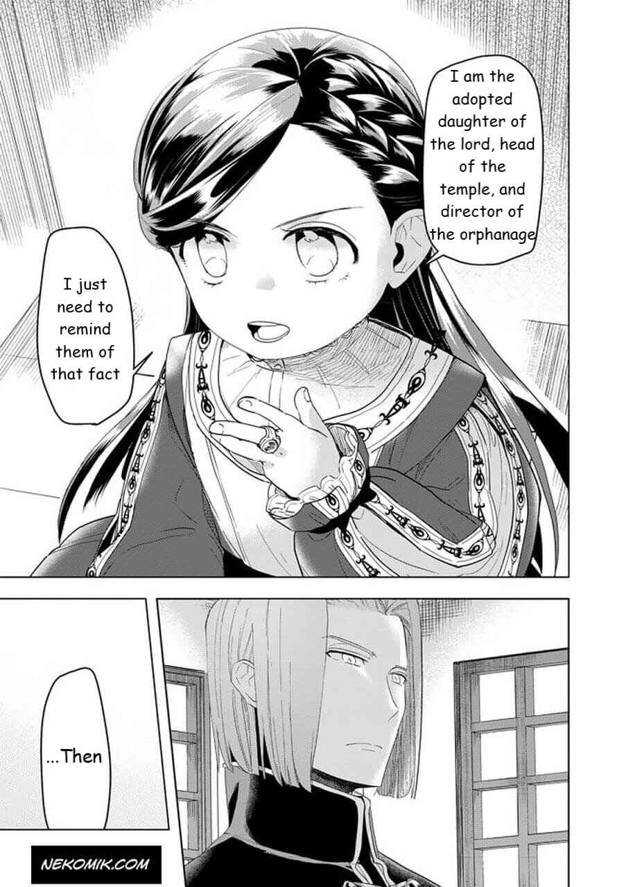 Honzuki no Gekokujou: Shisho ni Naru tame ni wa Shudan o Erandeiraremasen—Dai-3 Bu: Ryouchi ni Hon o Hirogeyou! Chapter 24 - Page 23