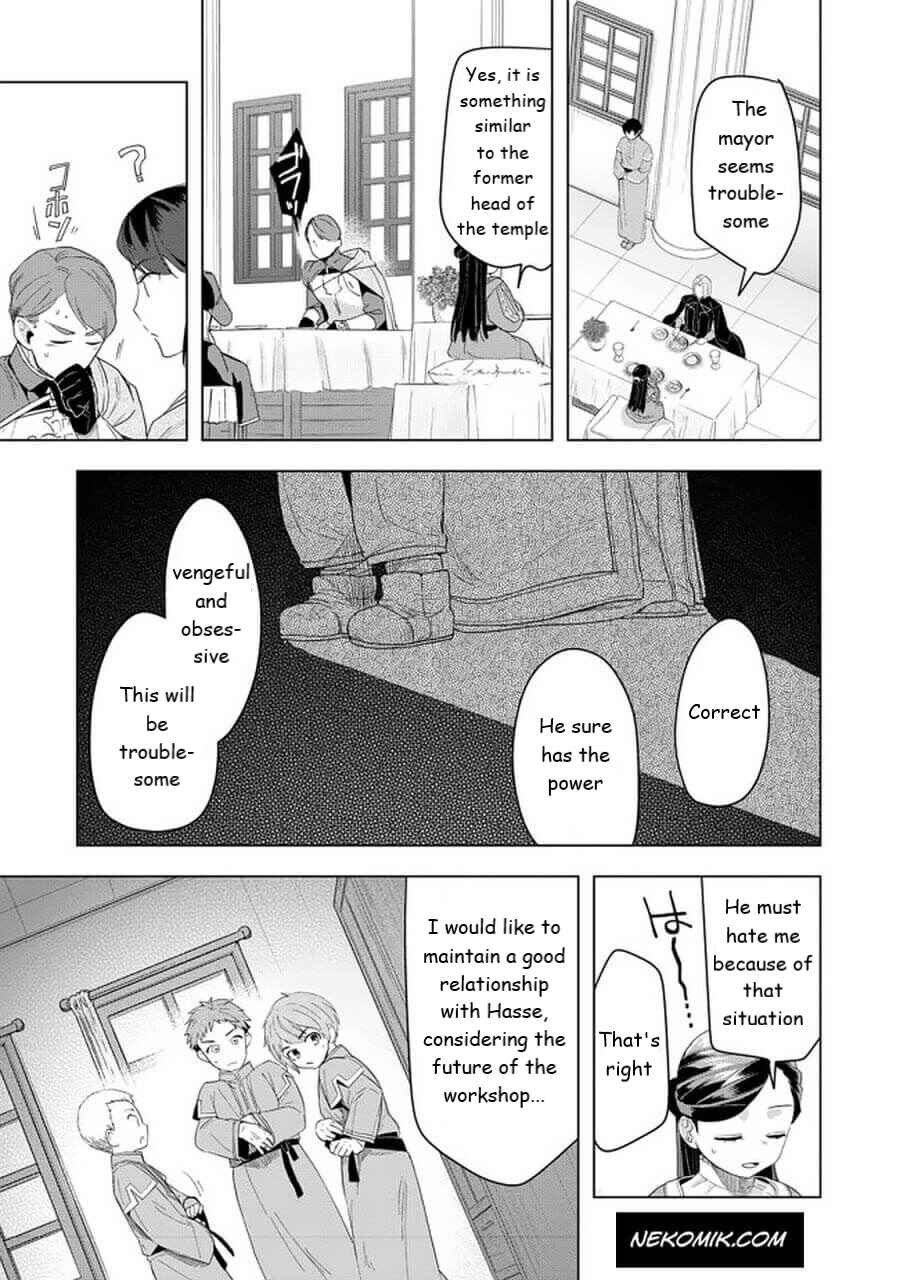 Honzuki no Gekokujou: Shisho ni Naru tame ni wa Shudan o Erandeiraremasen—Dai-3 Bu: Ryouchi ni Hon o Hirogeyou! Chapter 24 - Page 25