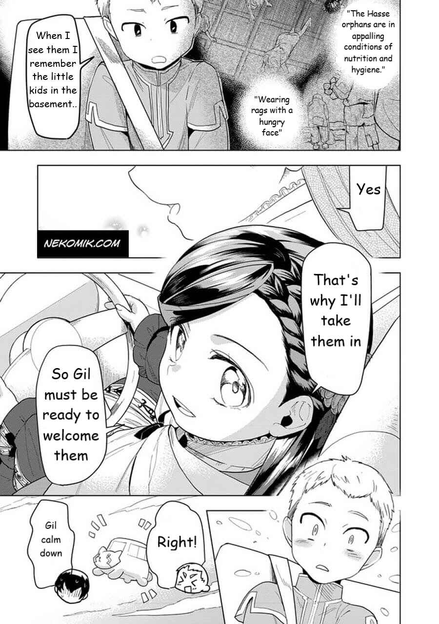 Honzuki no Gekokujou: Shisho ni Naru tame ni wa Shudan o Erandeiraremasen—Dai-3 Bu: Ryouchi ni Hon o Hirogeyou! Chapter 24 - Page 5