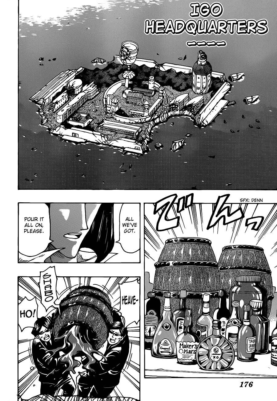 TORIKO Chapter 257 - Page 11