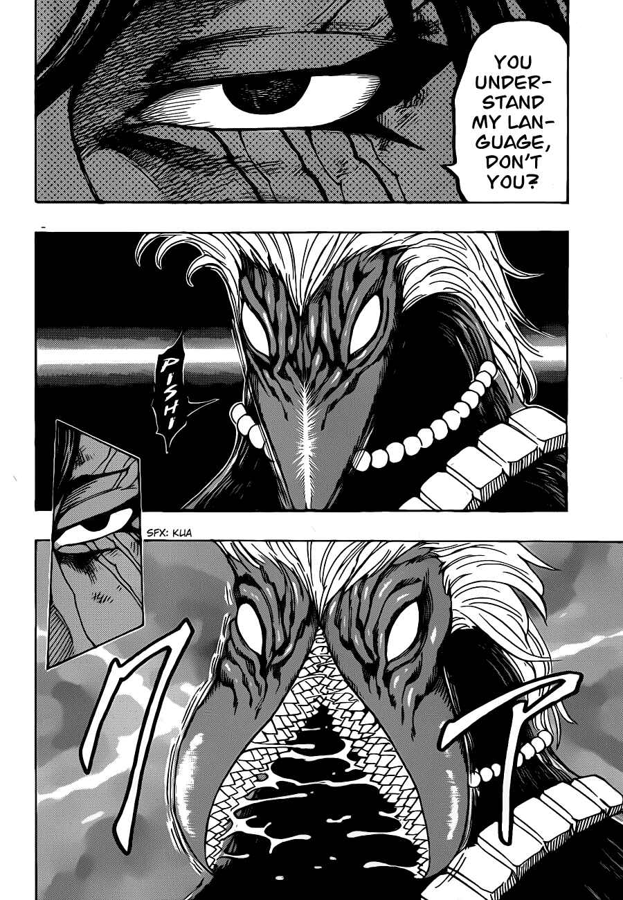 TORIKO Chapter 257 - Page 2