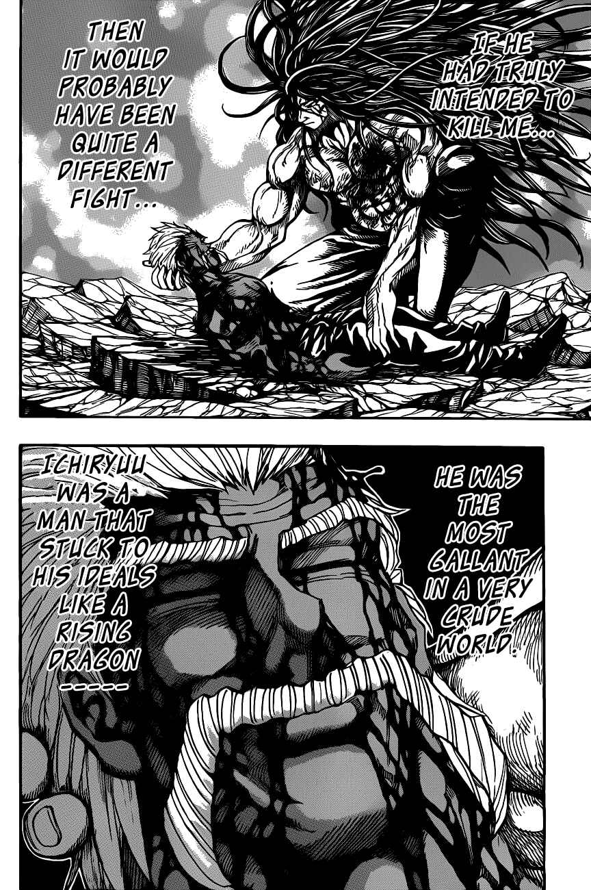 TORIKO Chapter 257 - Page 6