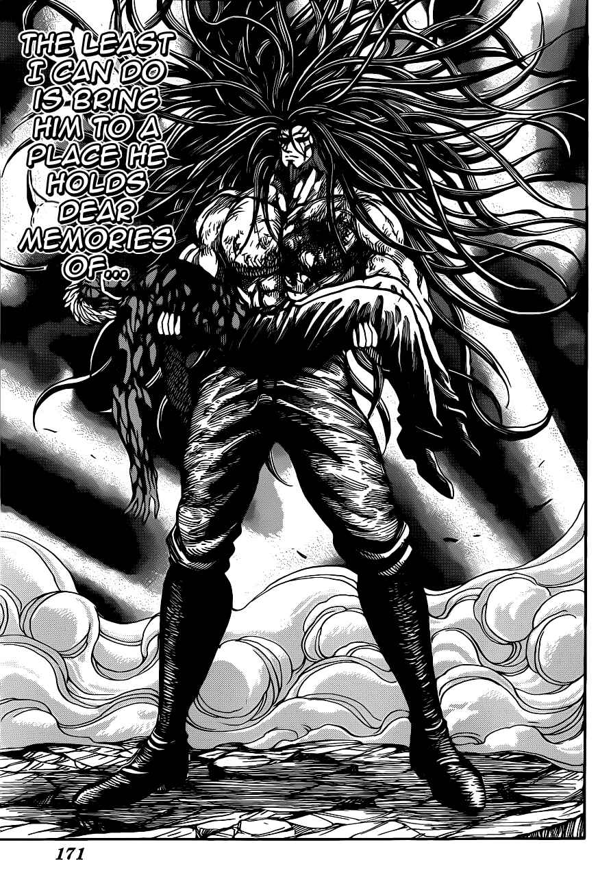 TORIKO Chapter 257 - Page 7