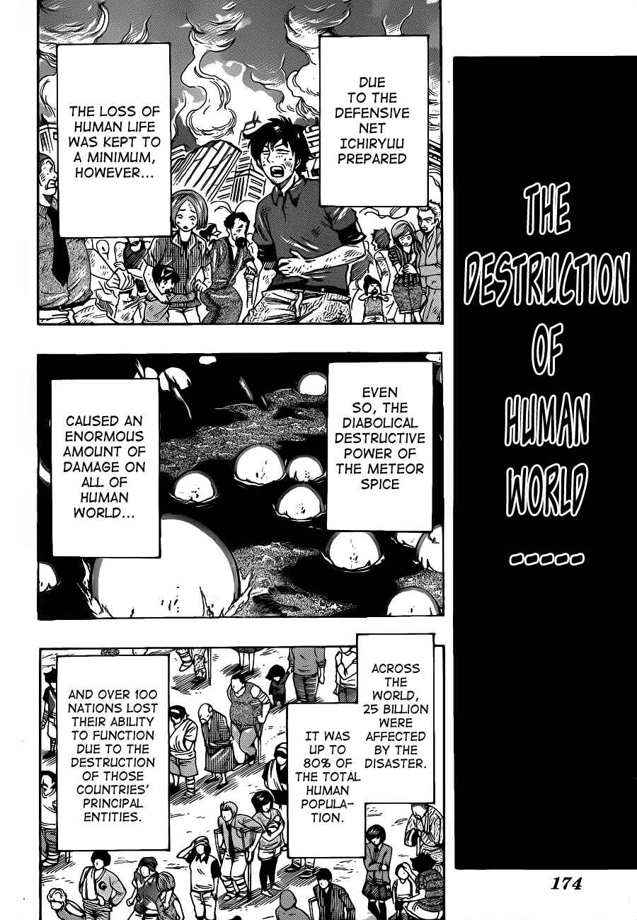 TORIKO Chapter 257 - Page 9