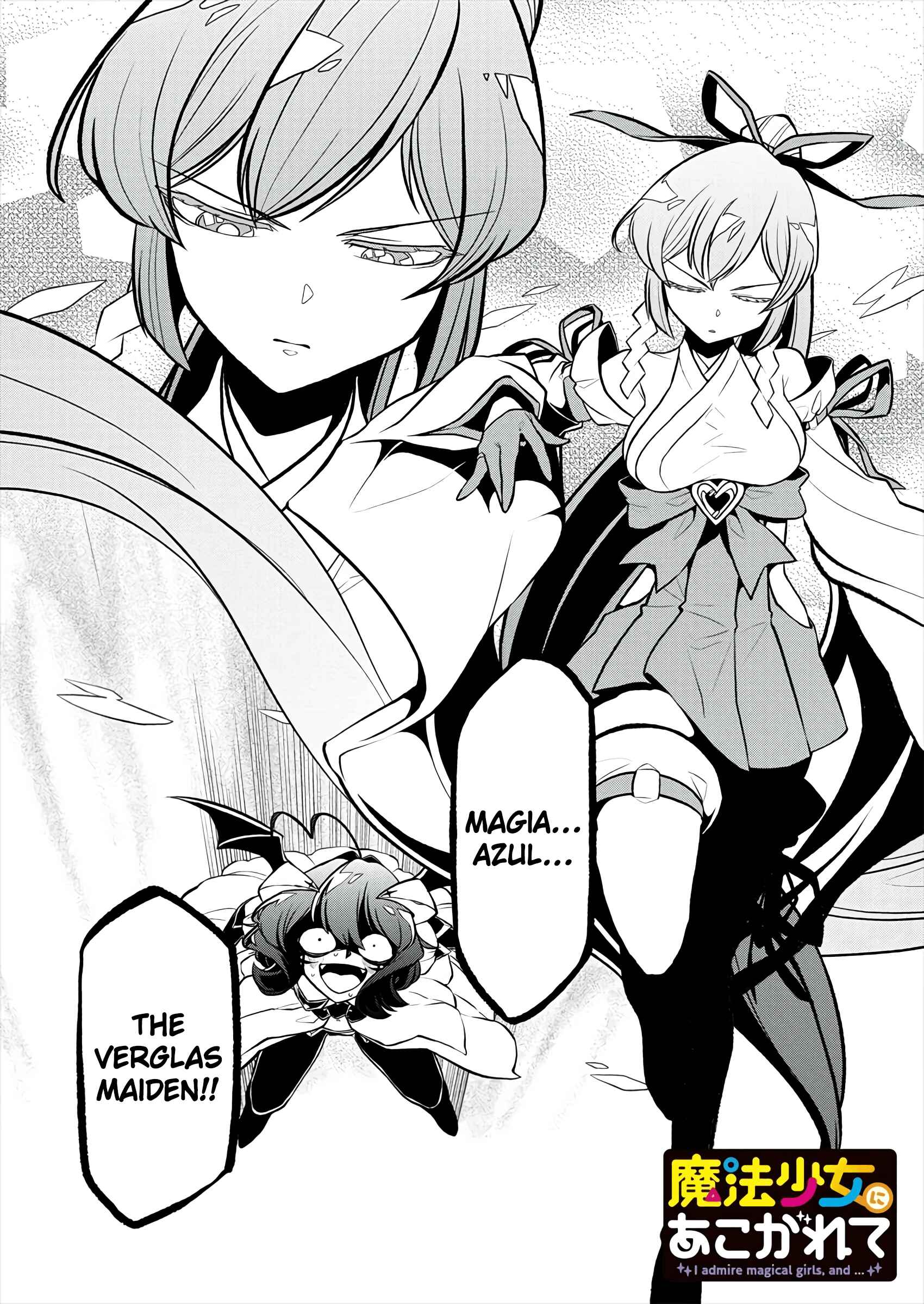 Mahou Shoujo ni Akogarete Chapter 24 - Page 1