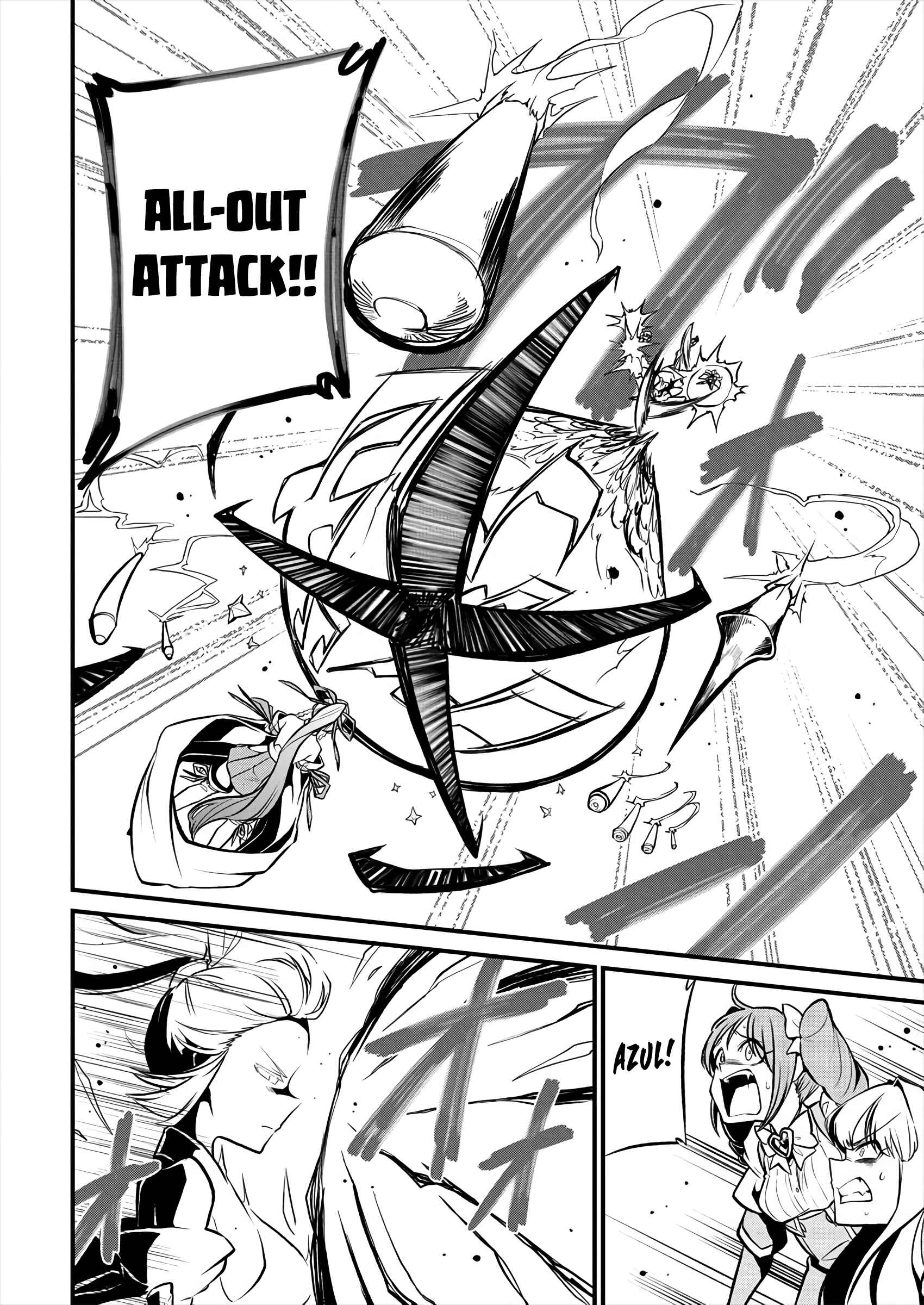 Mahou Shoujo ni Akogarete Chapter 24 - Page 18