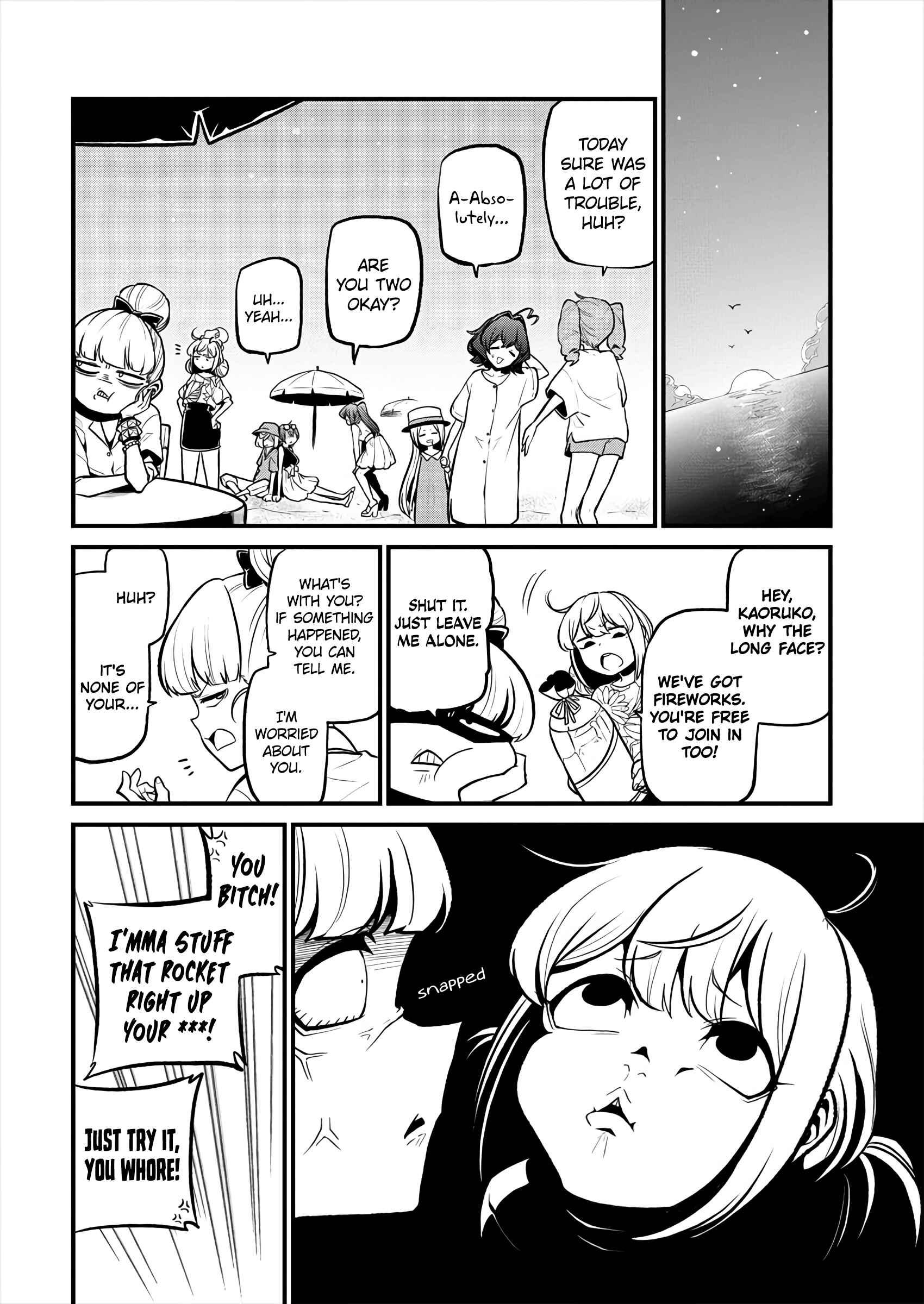 Mahou Shoujo ni Akogarete Chapter 24 - Page 25