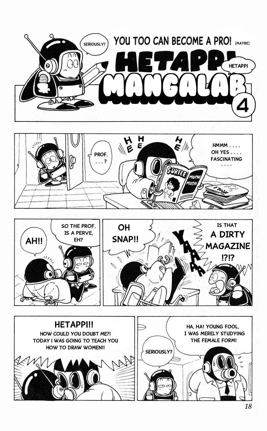 Akira Toriyama's Lazy Manga Lab Chapter 1.4 - Page 1