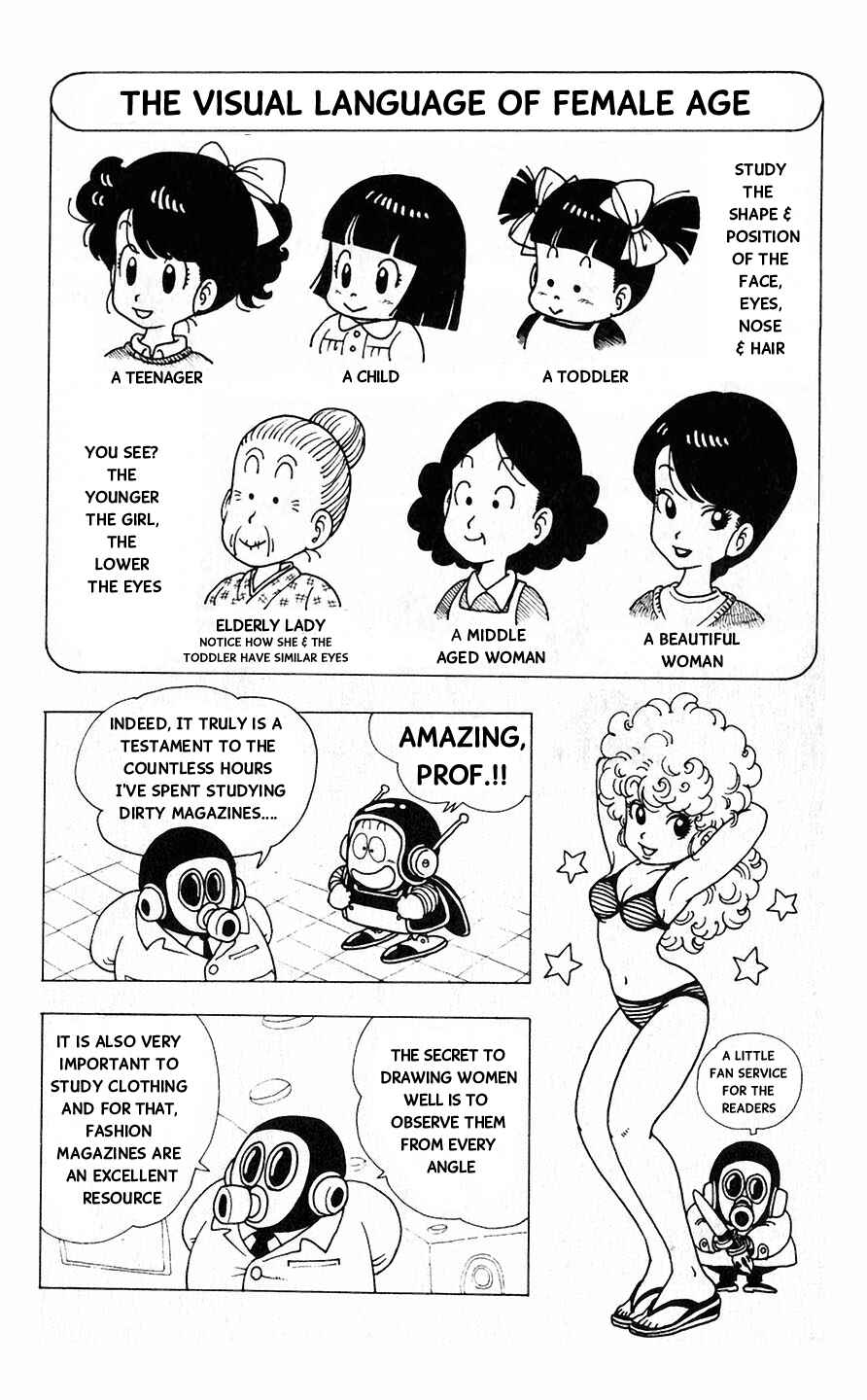 Akira Toriyama's Lazy Manga Lab Chapter 1.4 - Page 3