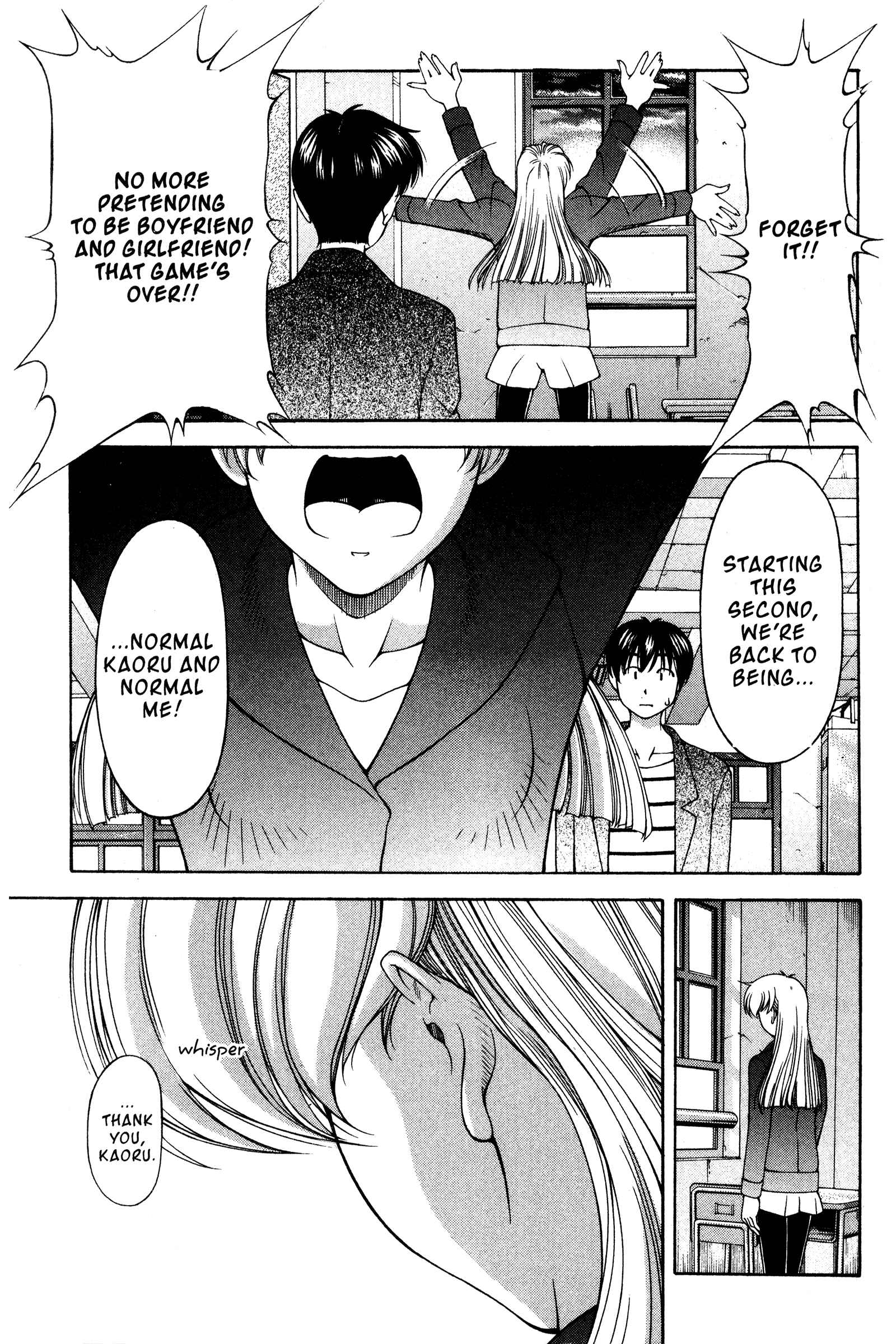 Ai Yori Aoshi Chapter 113 - Page 16