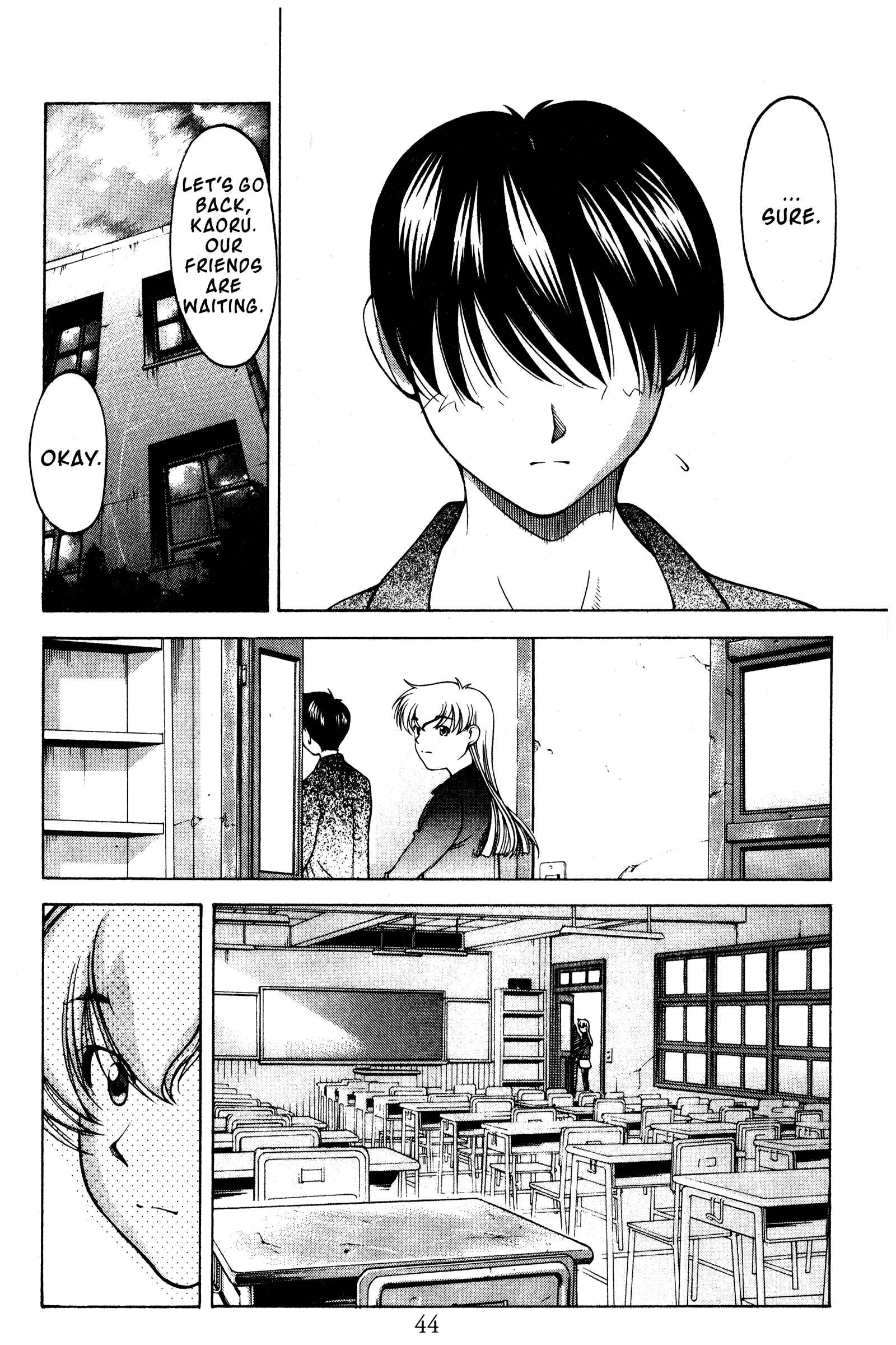 Ai Yori Aoshi Chapter 113 - Page 17