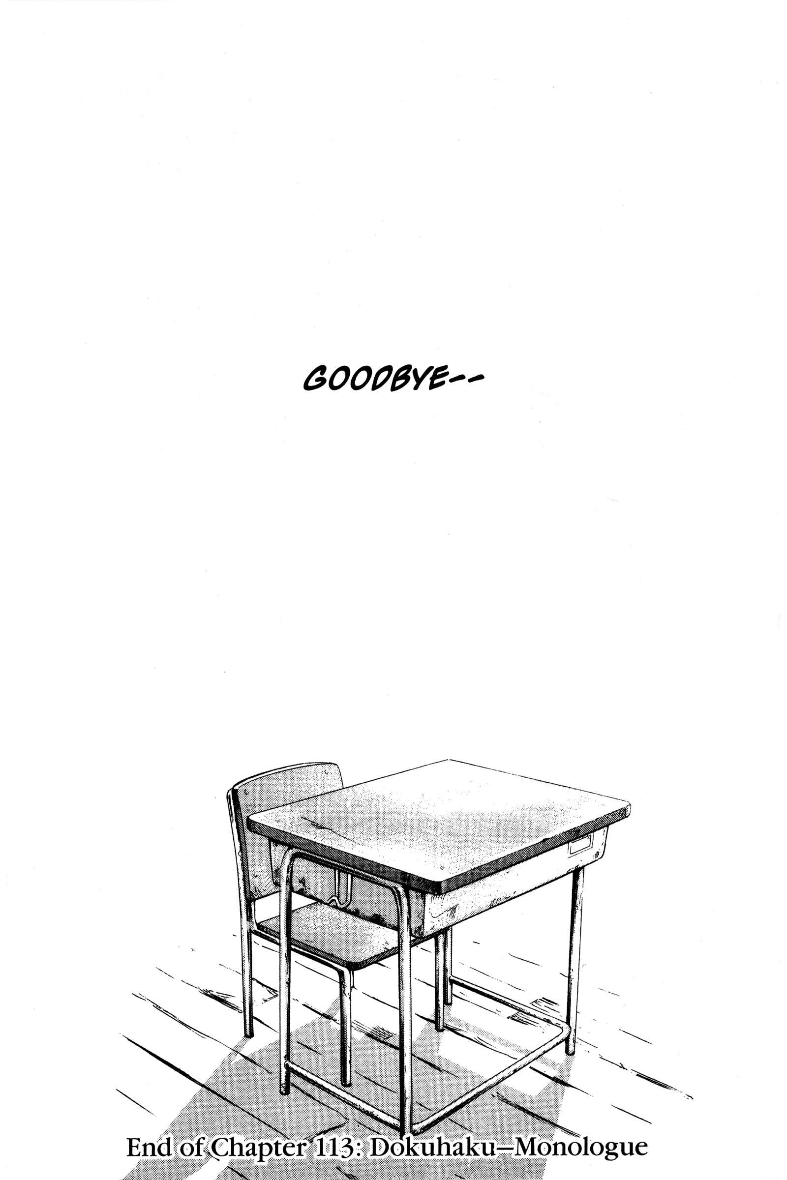Ai Yori Aoshi Chapter 113 - Page 19