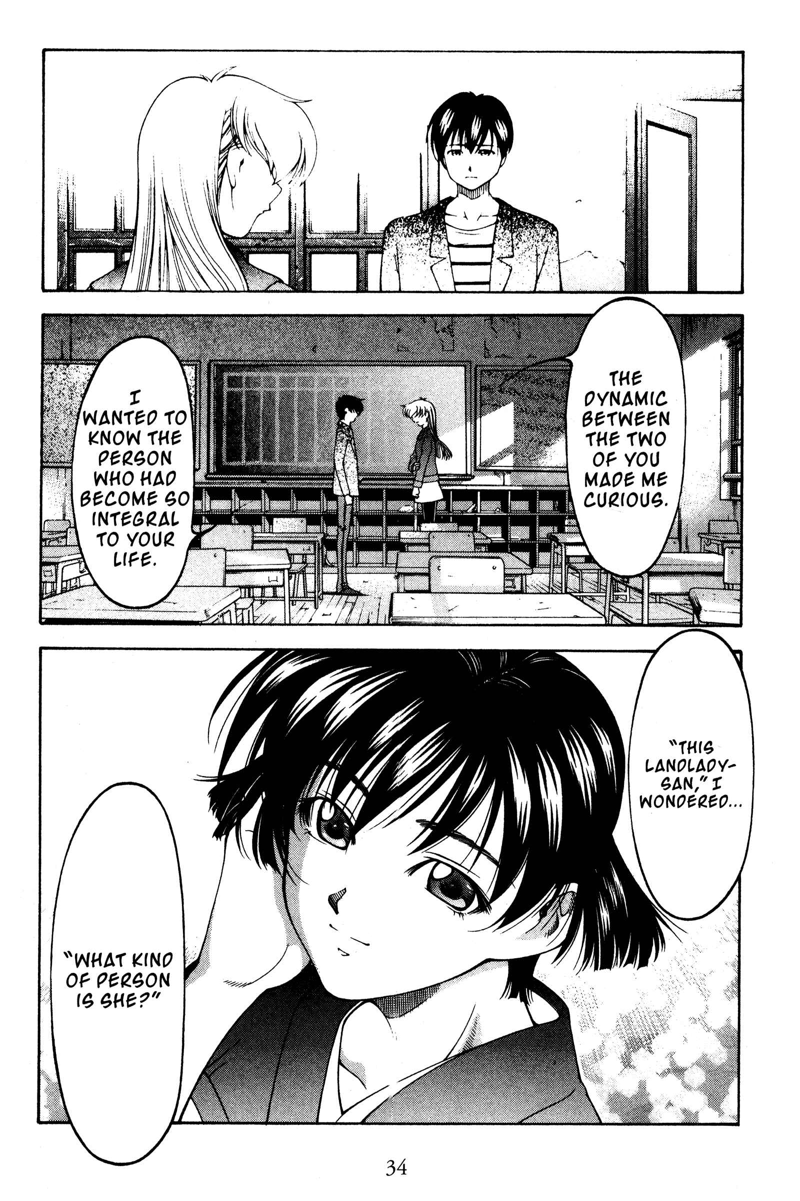 Ai Yori Aoshi Chapter 113 - Page 8