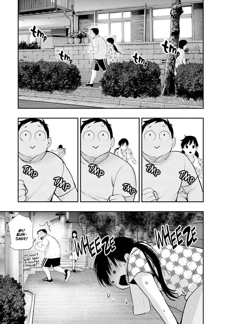Itonami Itonamezu Chapter 24 - Page 12