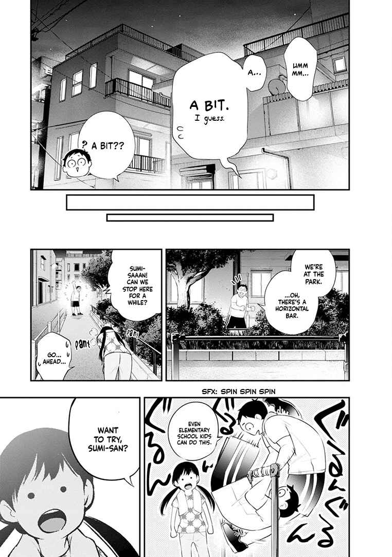 Itonami Itonamezu Chapter 24 - Page 14