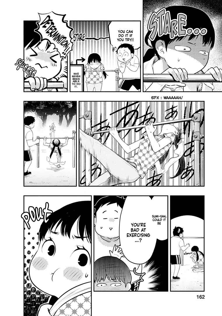 Itonami Itonamezu Chapter 24 - Page 15