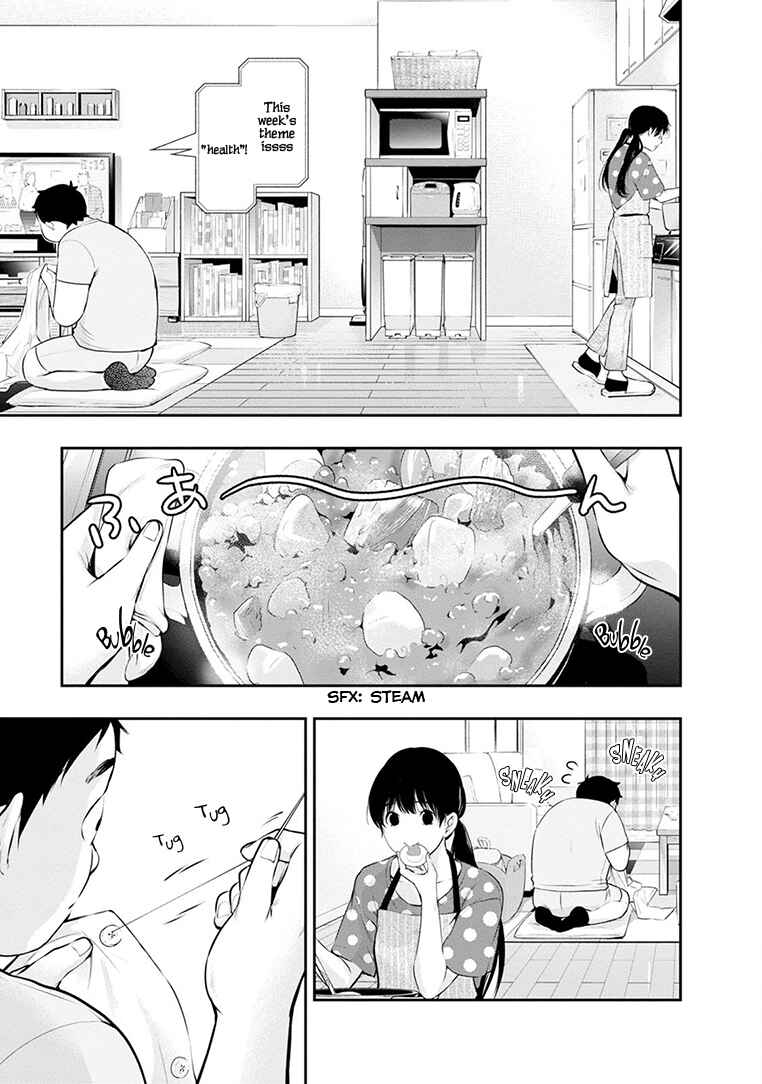 Itonami Itonamezu Chapter 24 - Page 6
