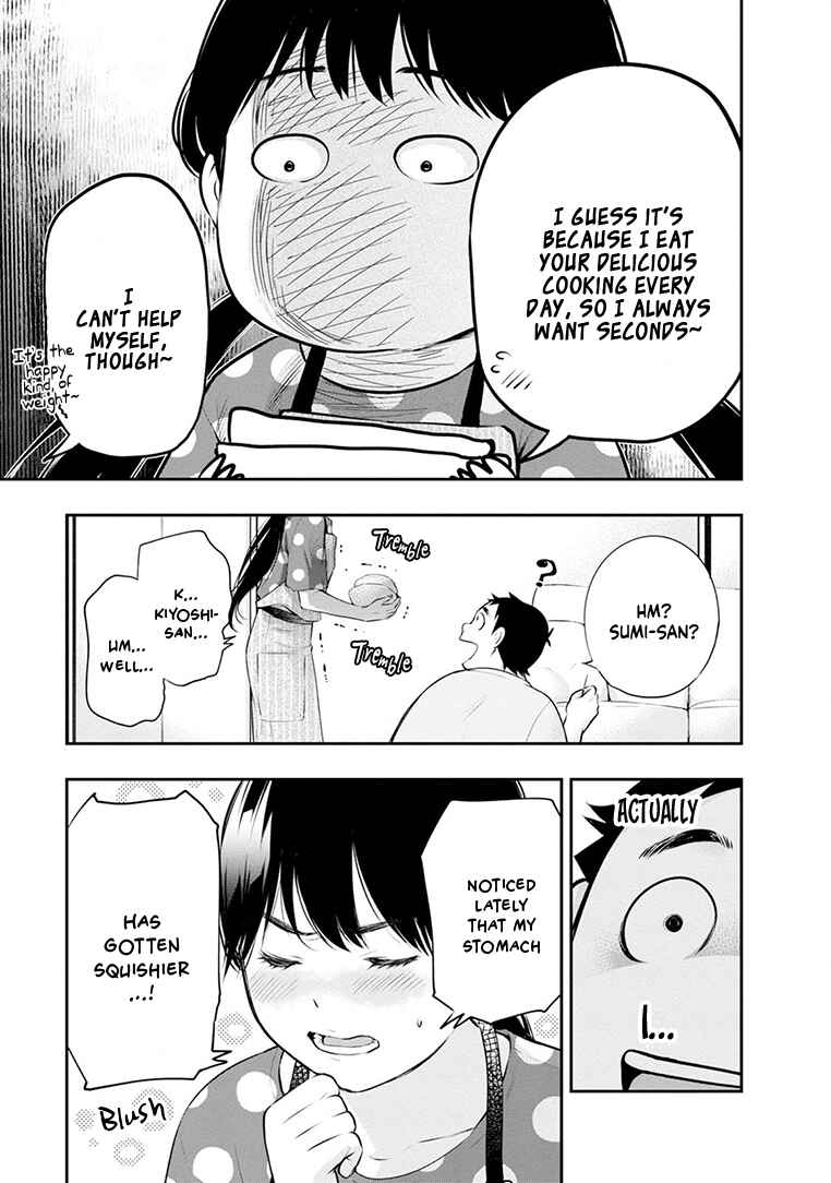Itonami Itonamezu Chapter 24 - Page 8