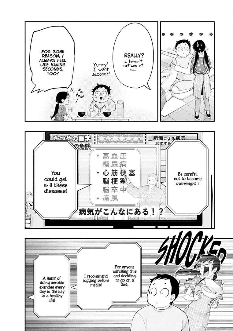Itonami Itonamezu Chapter 24 - Page 9