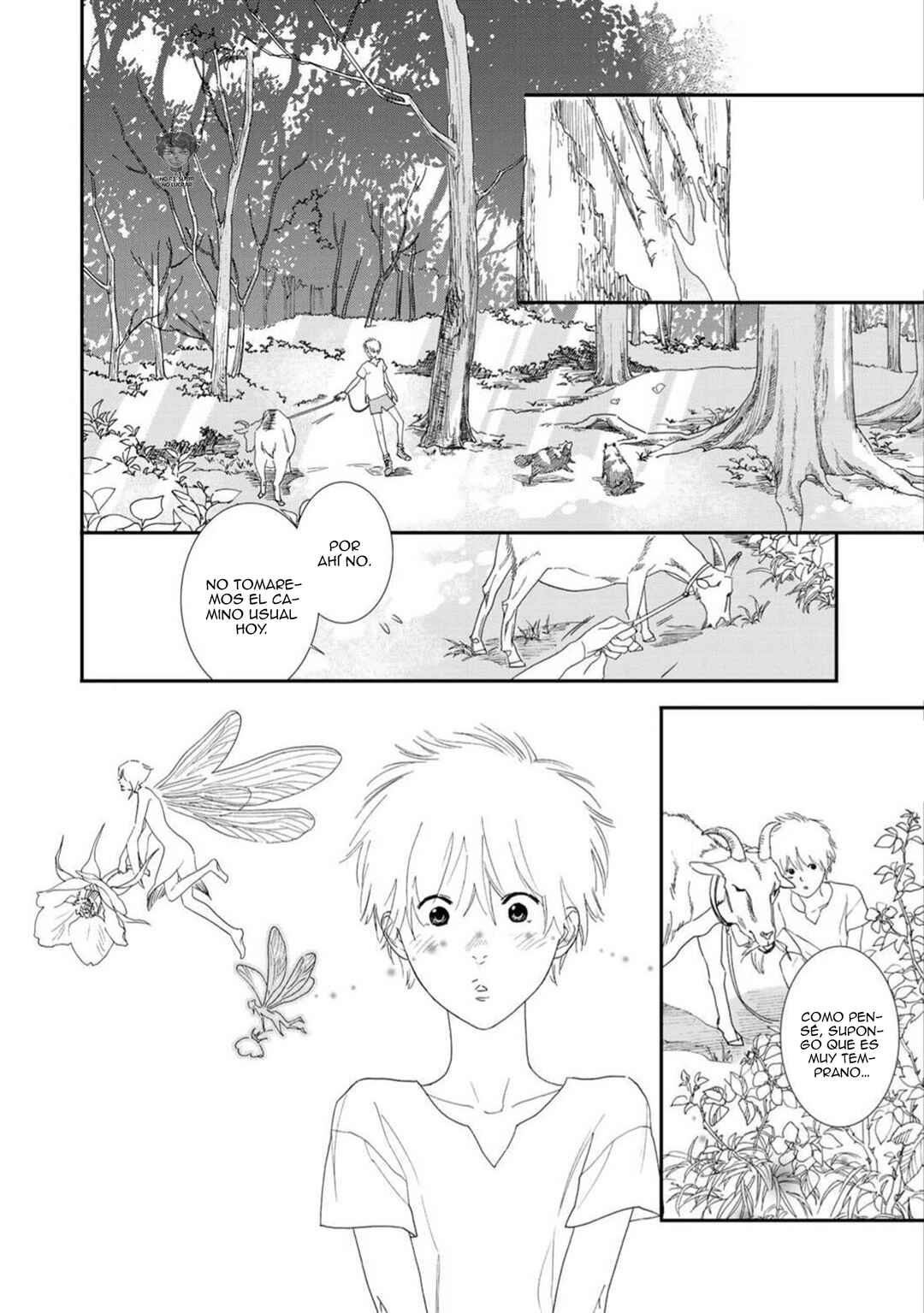 Tabenai No? Ookami-san Chapter 1 - Page 33