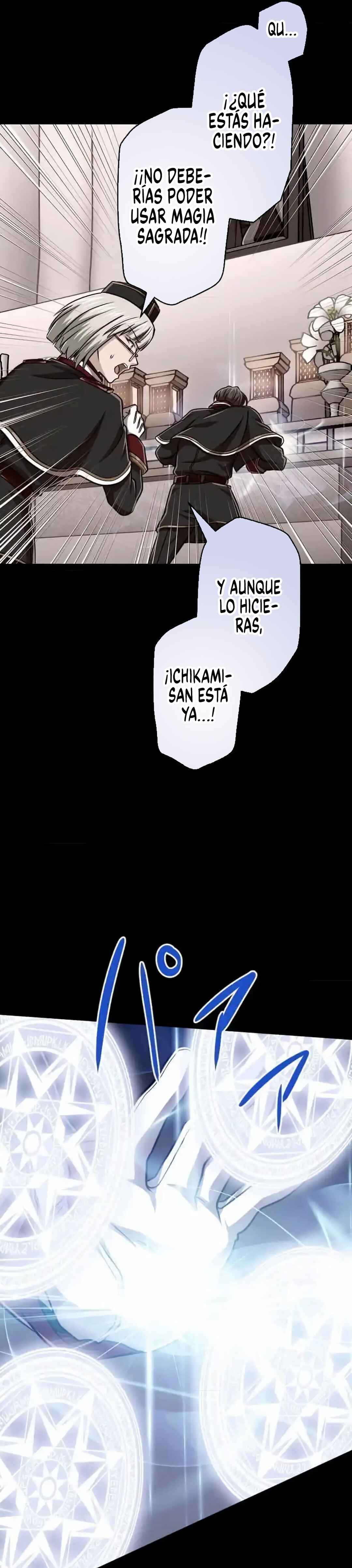 Maryoku 9999-man Zen Zokusei Tsukai no Daikenja Chapter 97 - Page 31