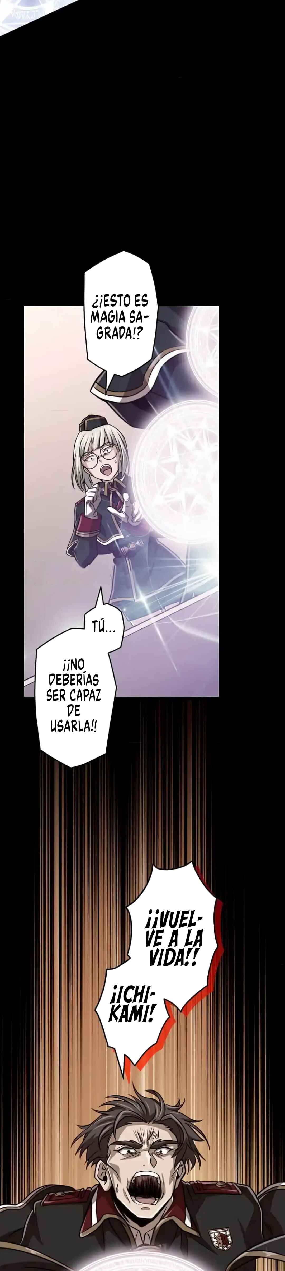 Maryoku 9999-man Zen Zokusei Tsukai no Daikenja Chapter 97 - Page 32