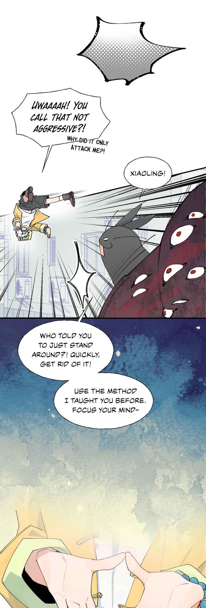 Xiǎo Gǒu Diū le Hún Chapter 1 - Page 11