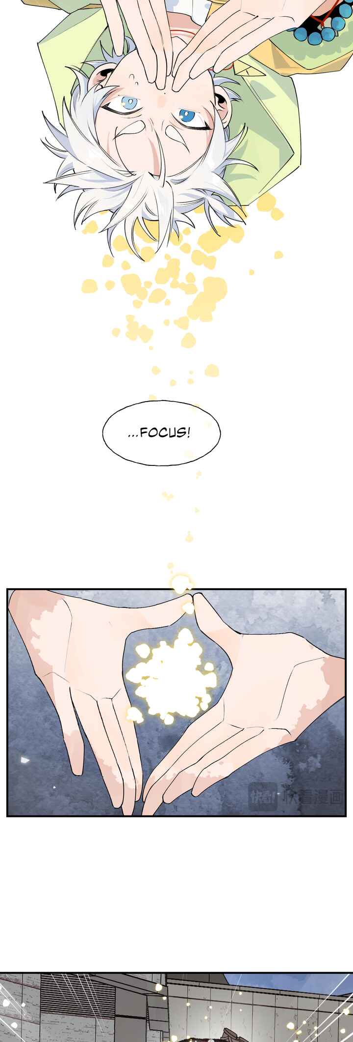 Xiǎo Gǒu Diū le Hún Chapter 1 - Page 12