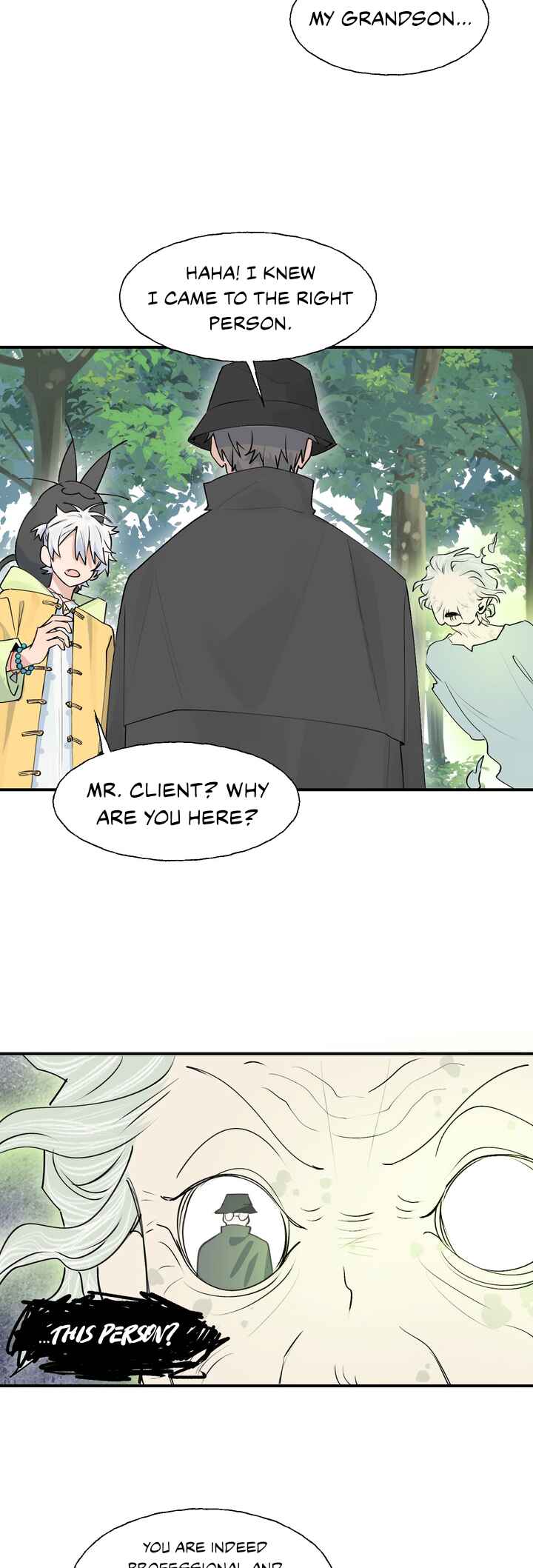 Xiǎo Gǒu Diū le Hún Chapter 1 - Page 39