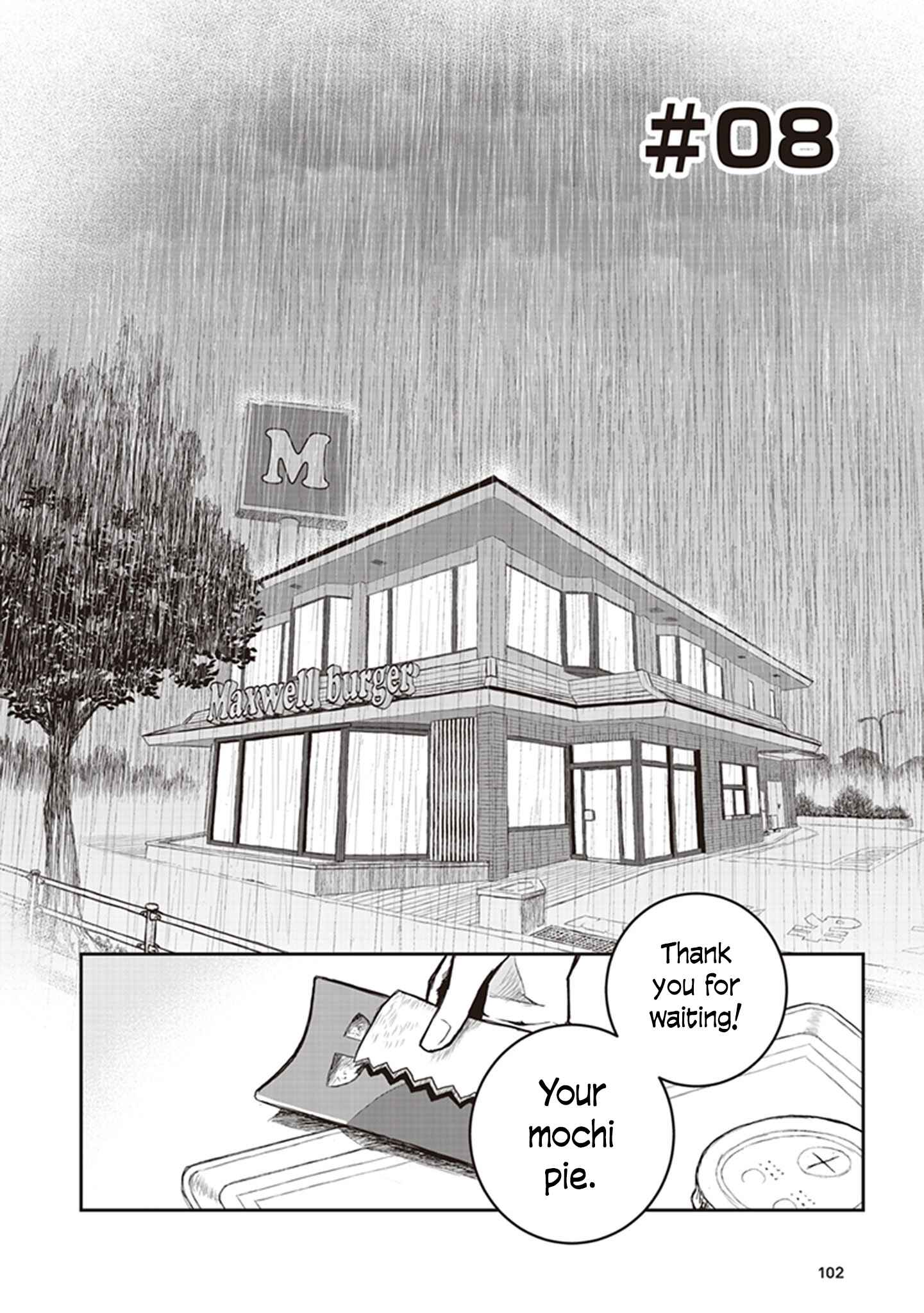 Youkai Gurentai Chapter 8 - Page 3