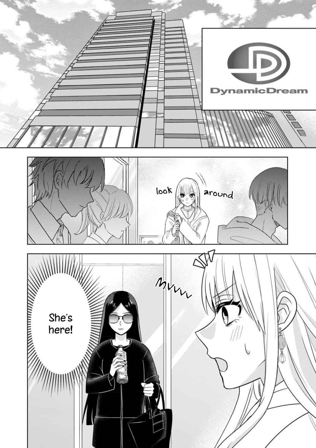 Chaser Game W Chapter 8 - Page 10