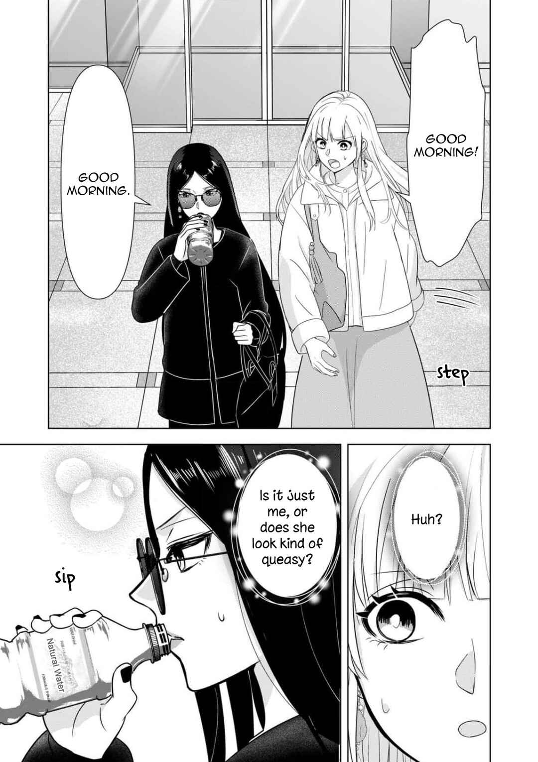 Chaser Game W Chapter 8 - Page 11