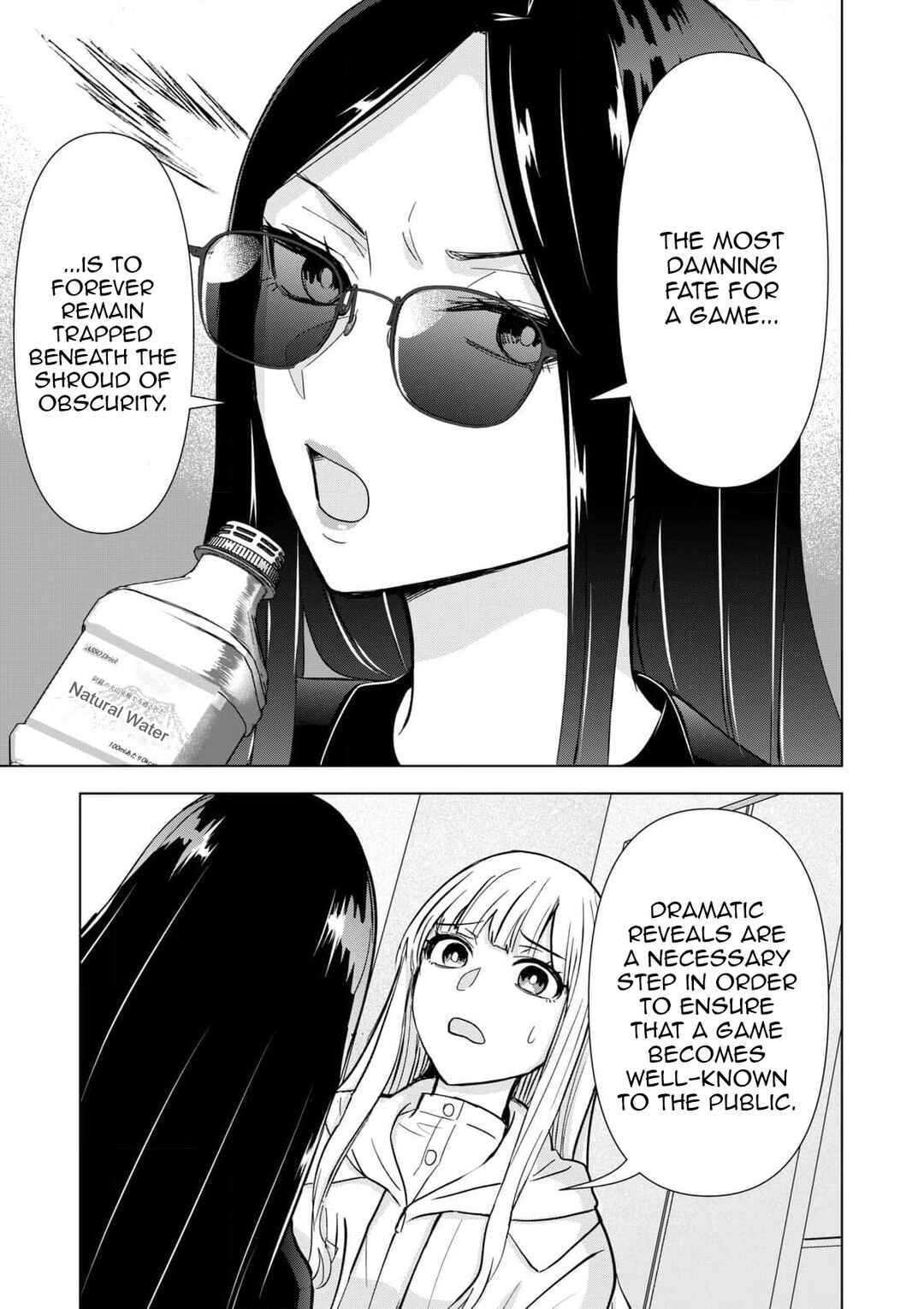 Chaser Game W Chapter 8 - Page 17