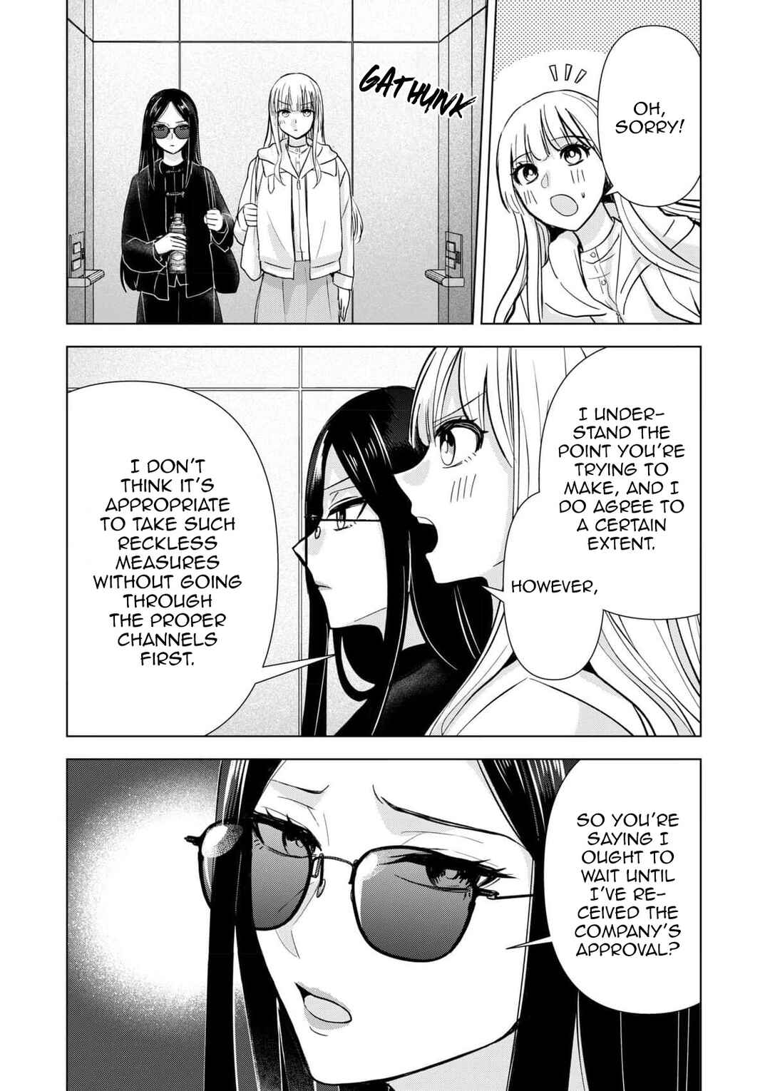Chaser Game W Chapter 8 - Page 20