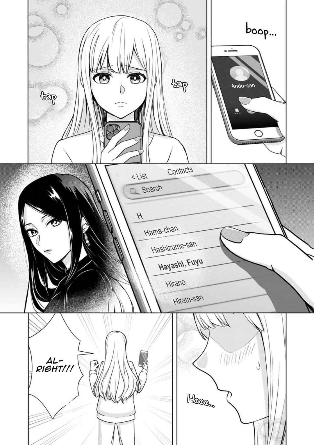 Chaser Game W Chapter 8 - Page 7