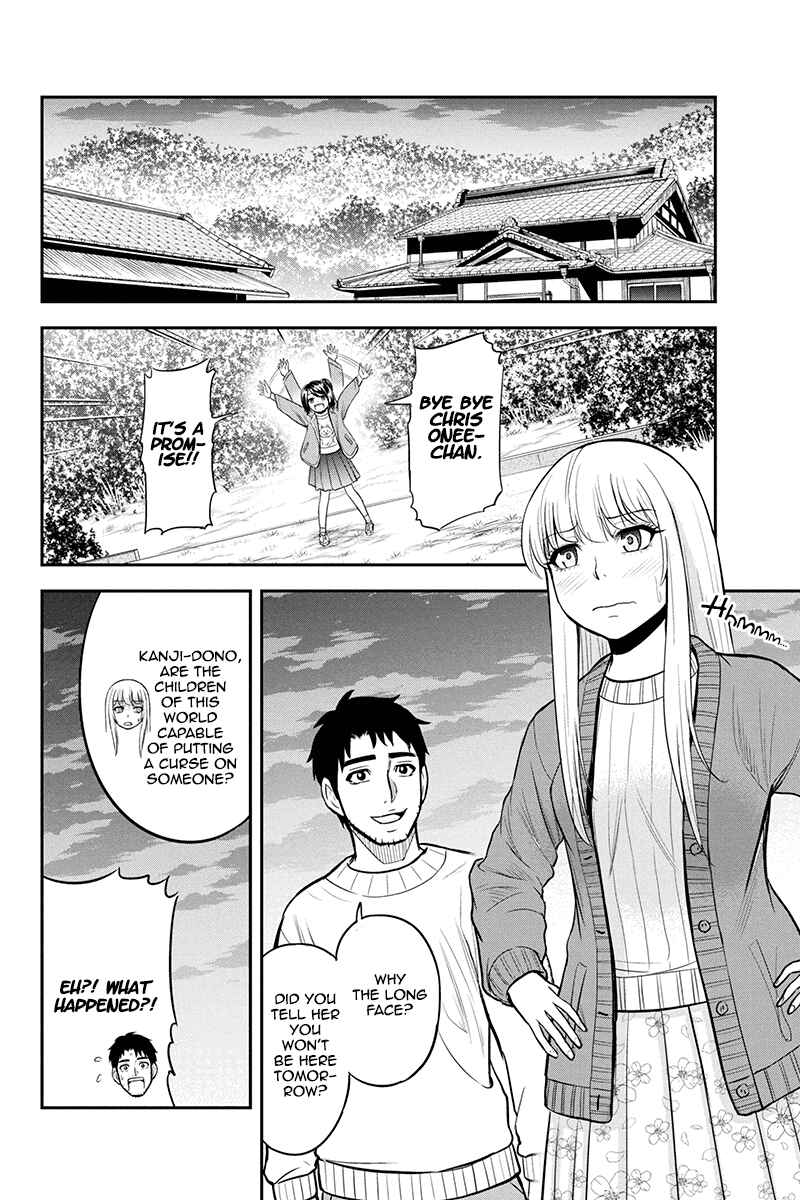 Orenchi ni Kita Onna Kishi to Inakagurashi Surukotoninatta Ken Chapter 43 - Page 10