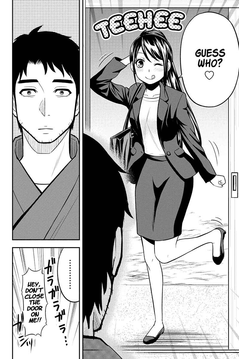 Orenchi ni Kita Onna Kishi to Inakagurashi Surukotoninatta Ken Chapter 43 - Page 12