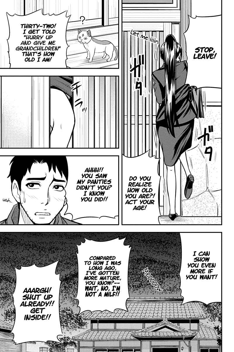 Orenchi ni Kita Onna Kishi to Inakagurashi Surukotoninatta Ken Chapter 43 - Page 13