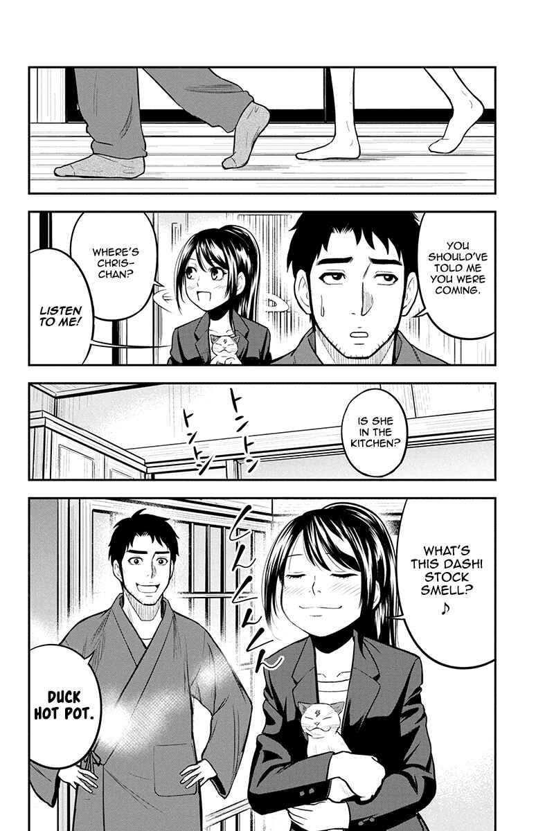Orenchi ni Kita Onna Kishi to Inakagurashi Surukotoninatta Ken Chapter 43 - Page 14