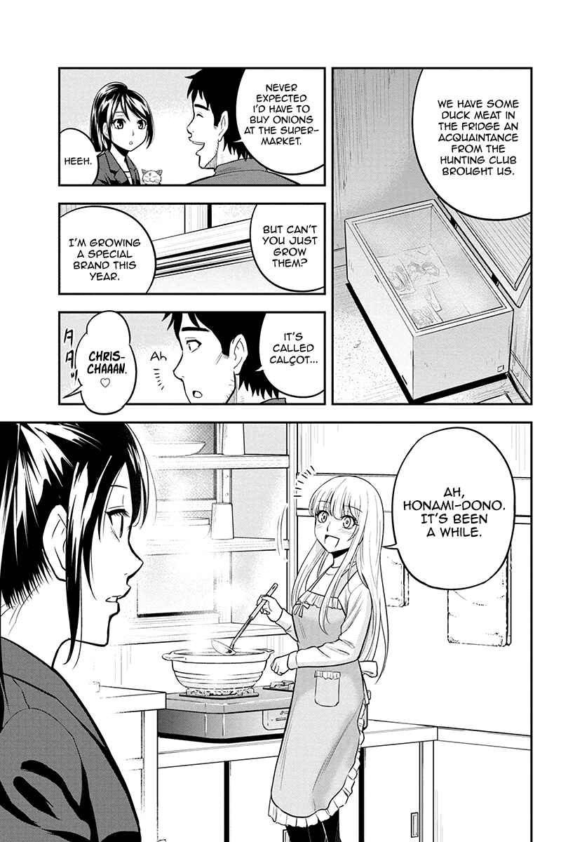 Orenchi ni Kita Onna Kishi to Inakagurashi Surukotoninatta Ken Chapter 43 - Page 15