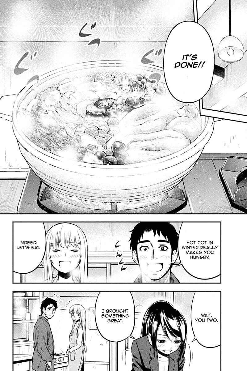 Orenchi ni Kita Onna Kishi to Inakagurashi Surukotoninatta Ken Chapter 43 - Page 18