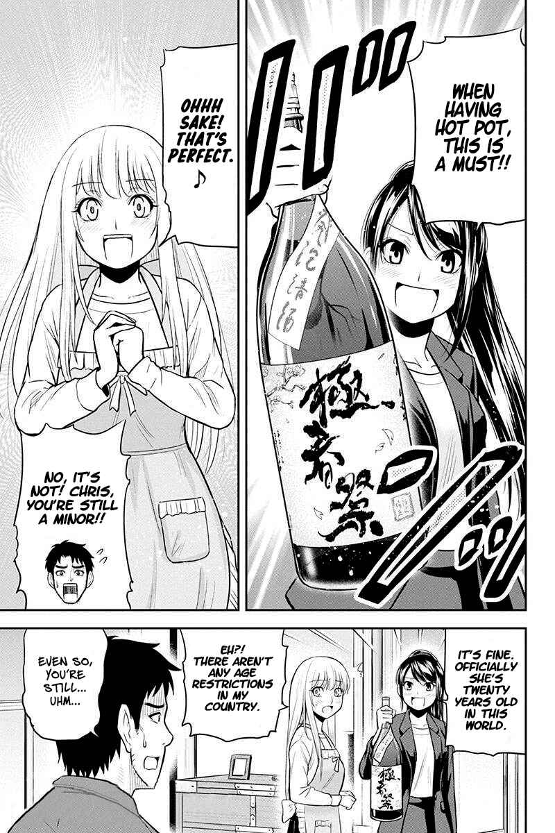 Orenchi ni Kita Onna Kishi to Inakagurashi Surukotoninatta Ken Chapter 43 - Page 19