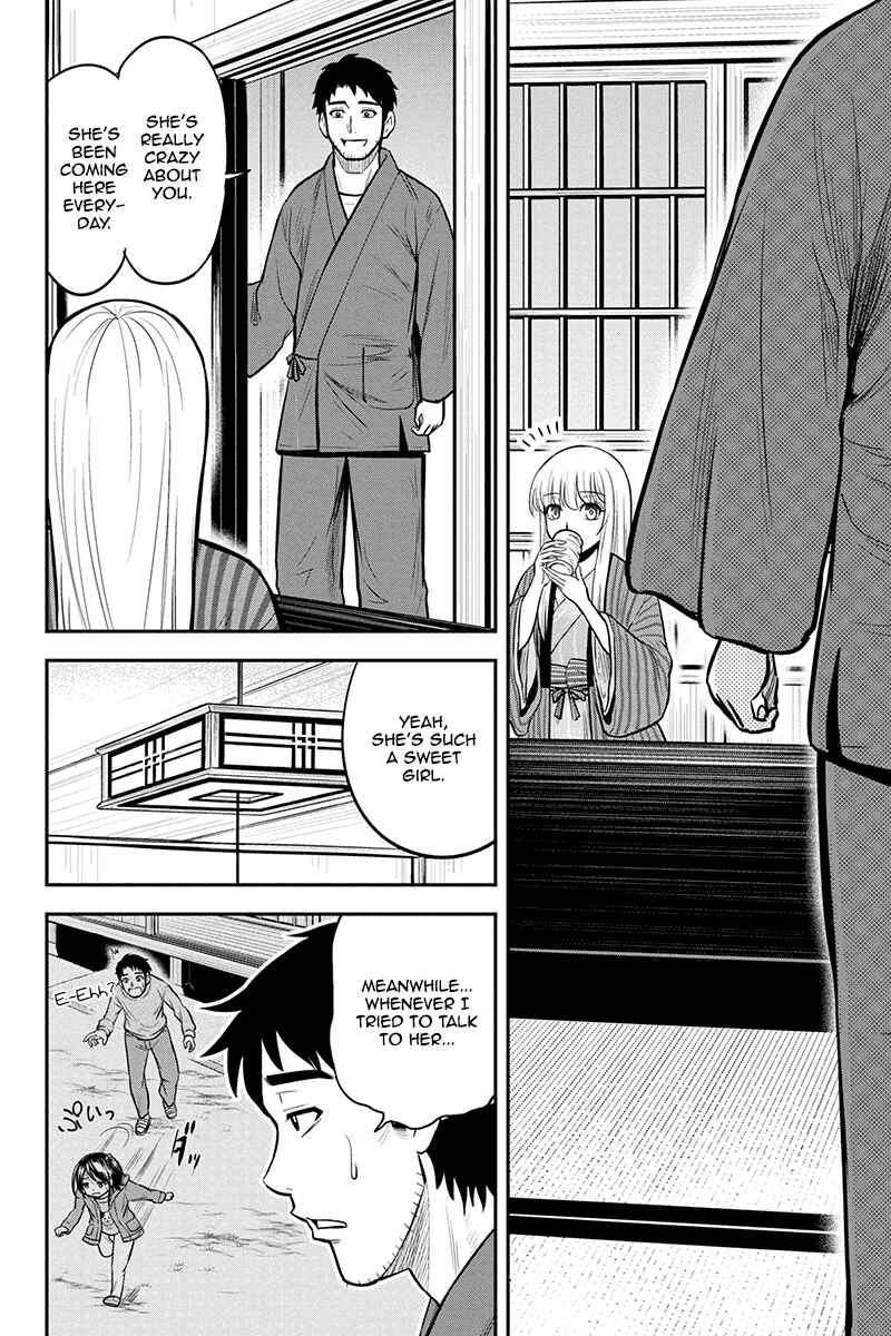 Orenchi ni Kita Onna Kishi to Inakagurashi Surukotoninatta Ken Chapter 43 - Page 4
