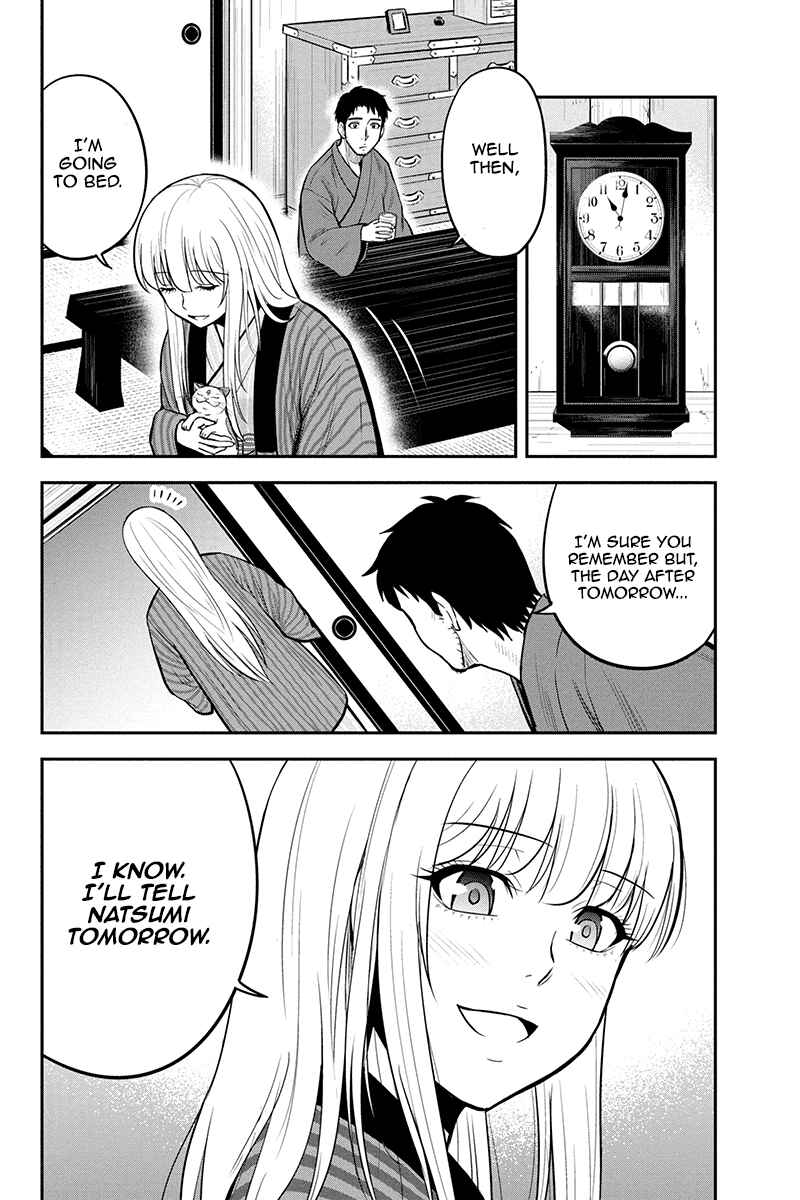 Orenchi ni Kita Onna Kishi to Inakagurashi Surukotoninatta Ken Chapter 43 - Page 6