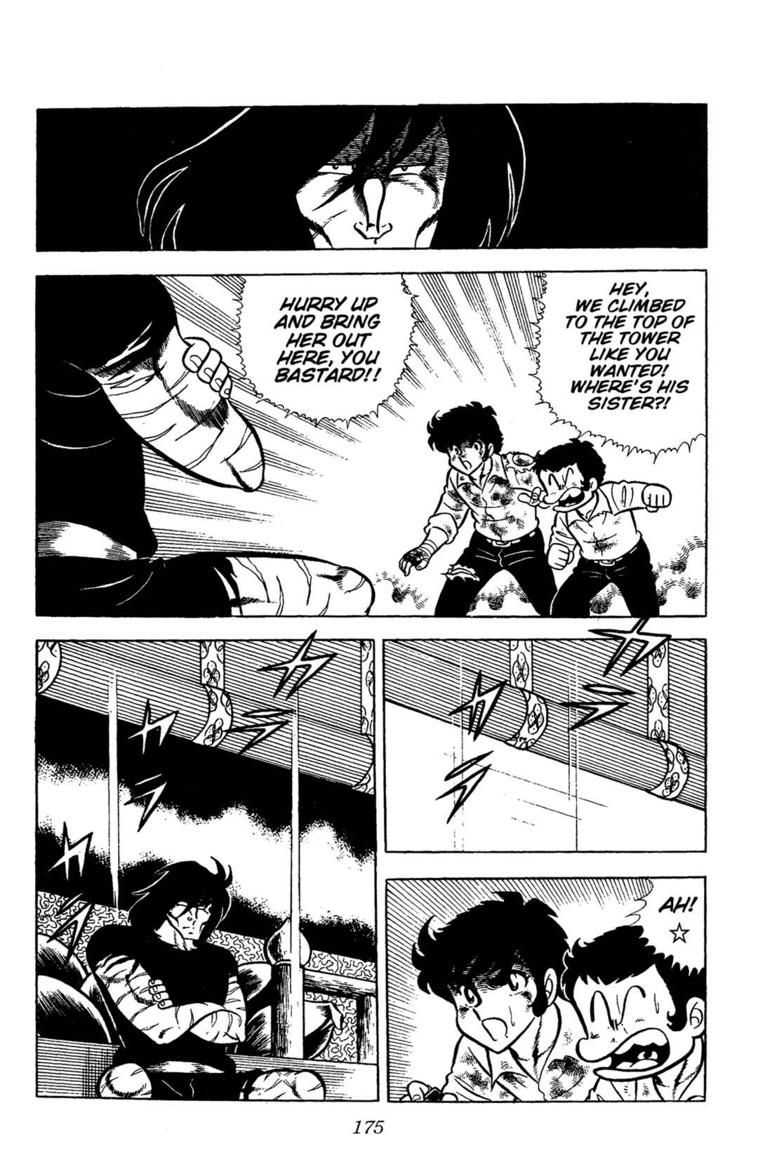 Ring ni Kakero Chapter 58 - Page 19