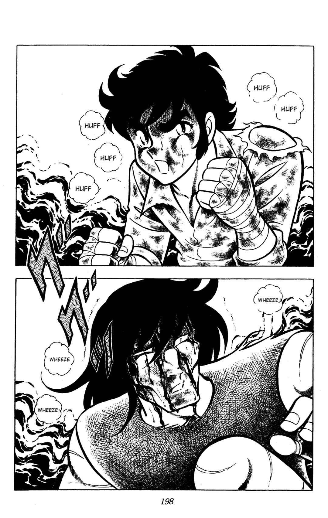 Ring ni Kakero Chapter 58 - Page 39