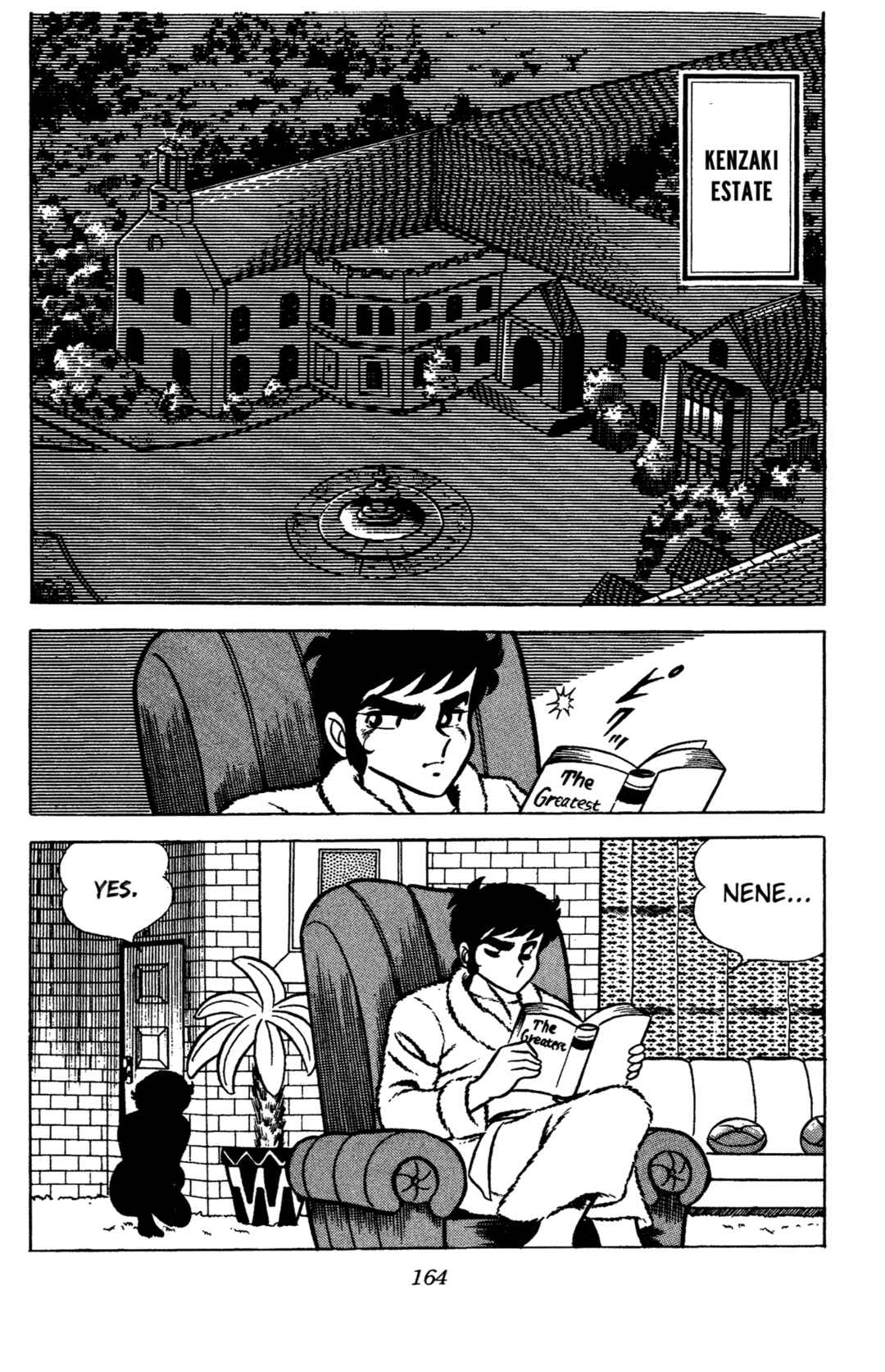 Ring ni Kakero Chapter 58 - Page 9